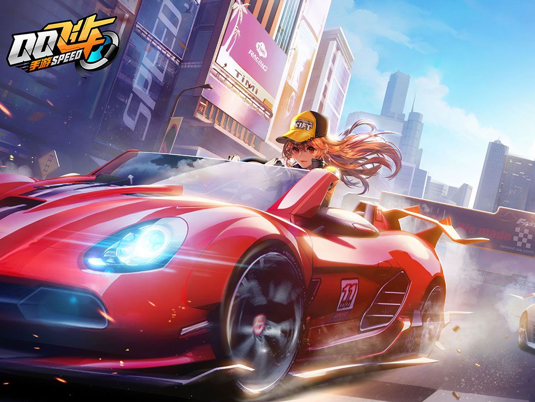 在西甲赛场 在西甲赛场