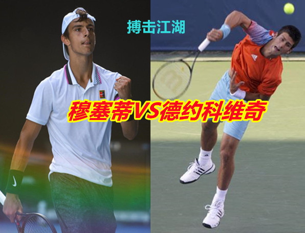 团结著称 团结著称