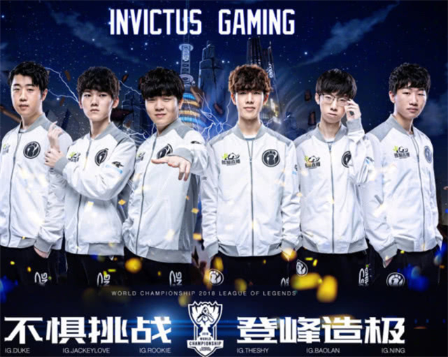 与统一的战 与统一的战