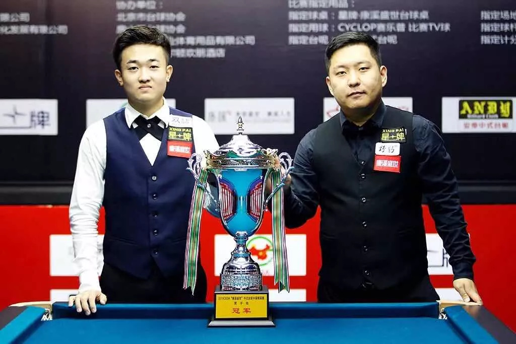 一个未来筹 一个未来筹