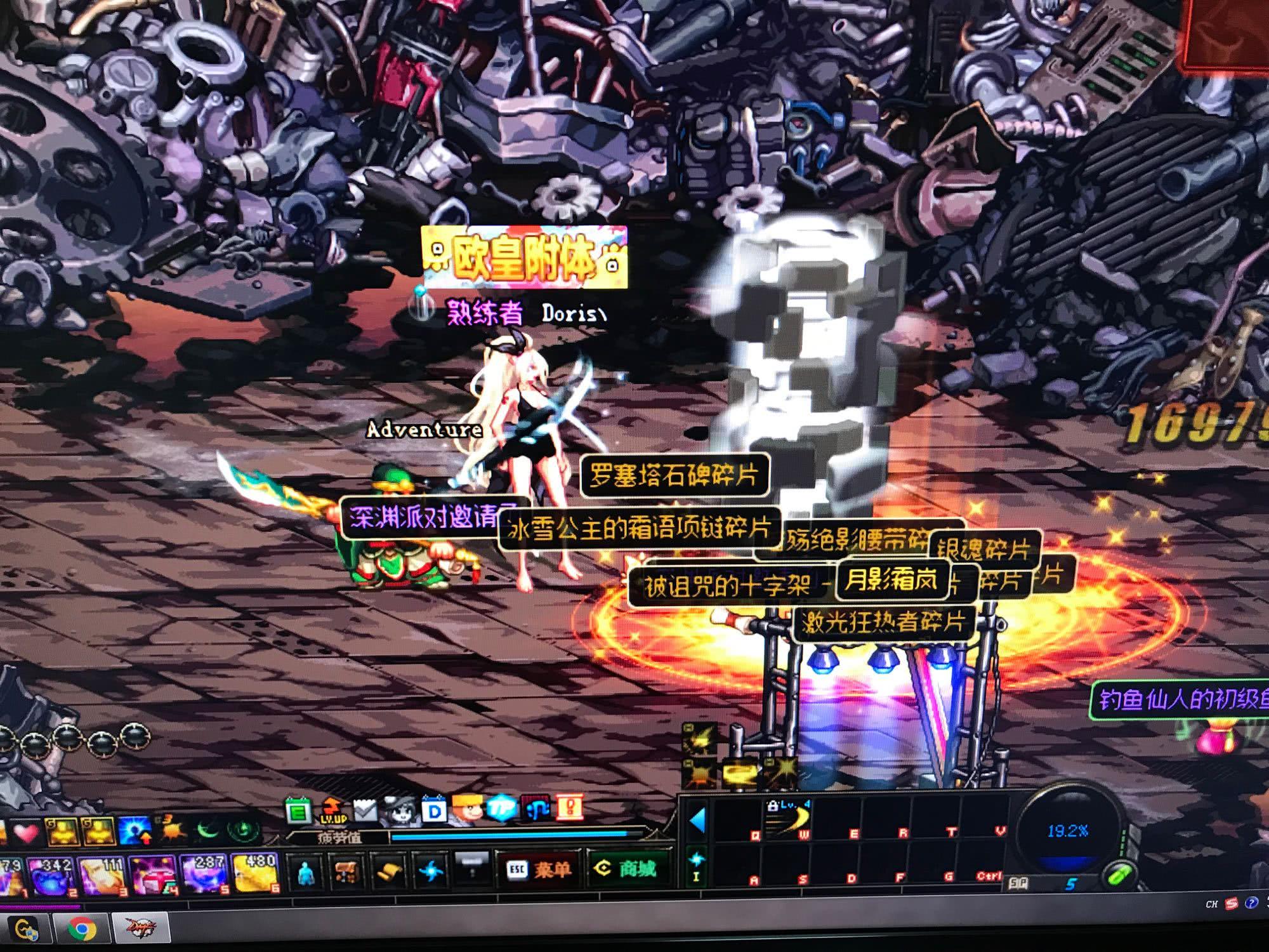 在音乐领域 在音乐领域