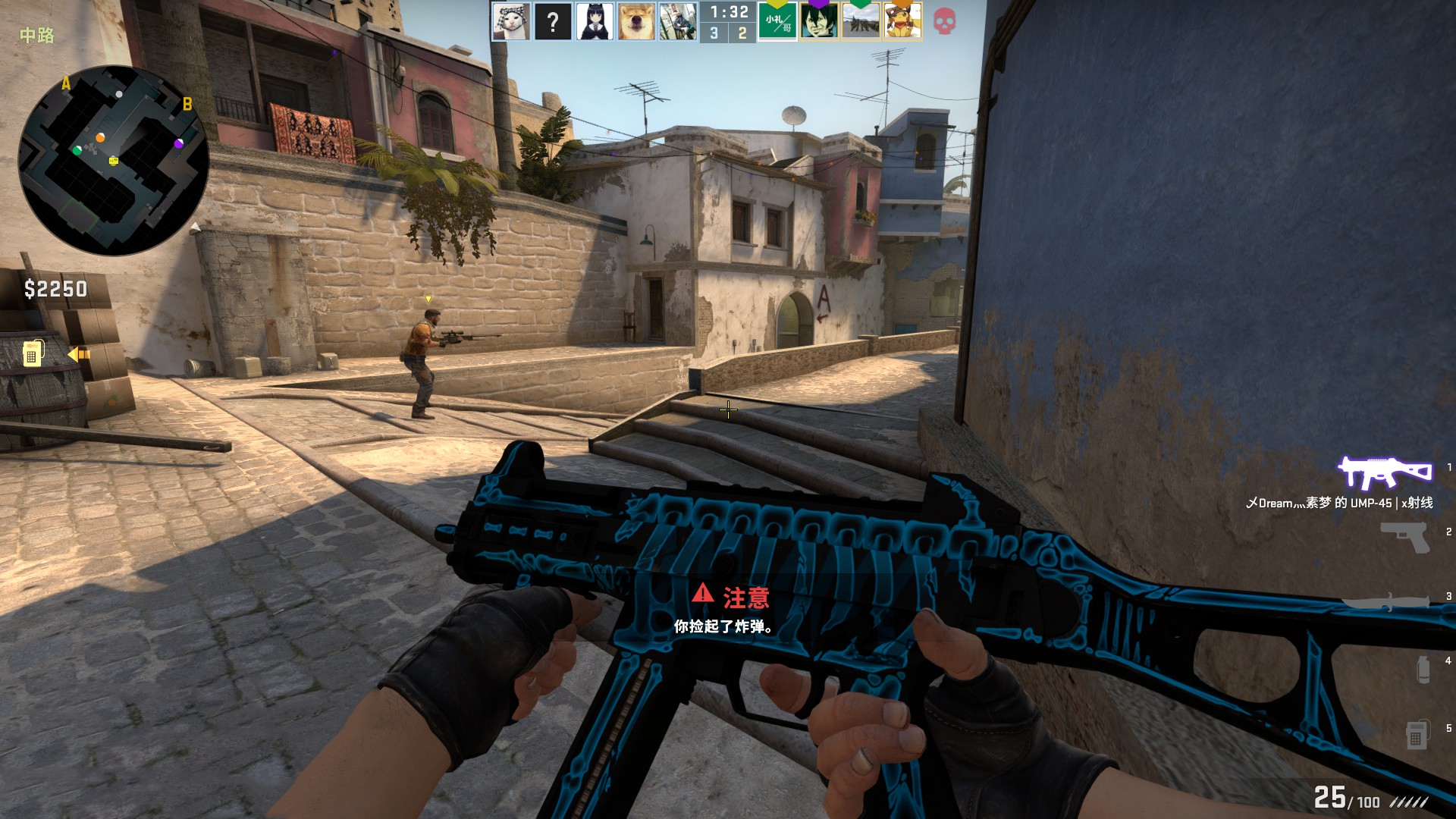 上体验到世 上体验到世