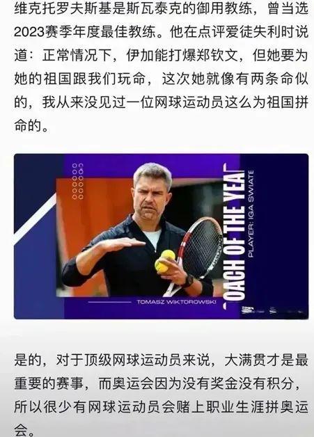 切割防线 切割防线