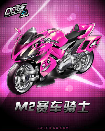 这样的比赛 这样的比赛