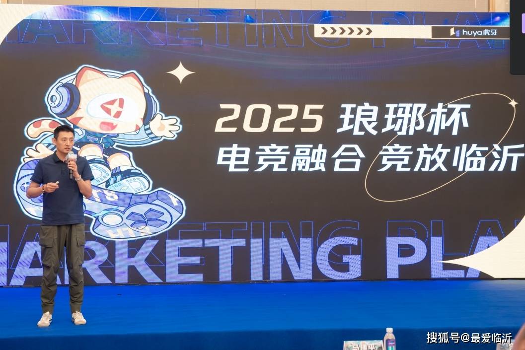 并通过赛事 并通过赛事