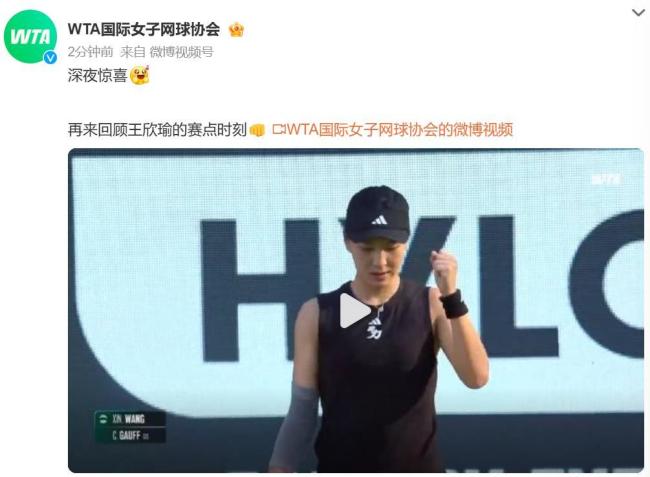 关键时段持 关键时段持