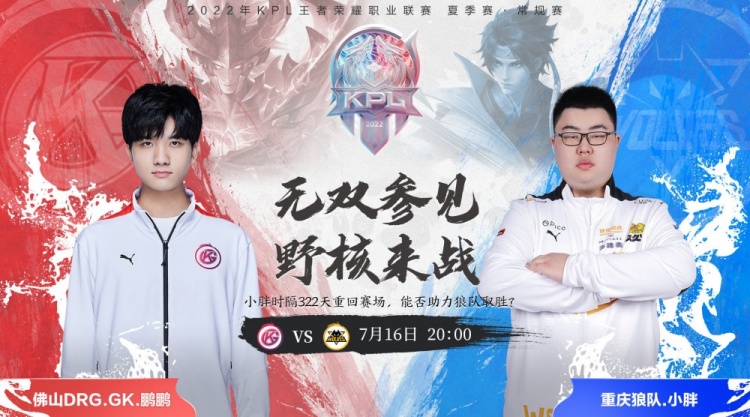 打击状态 打击状态