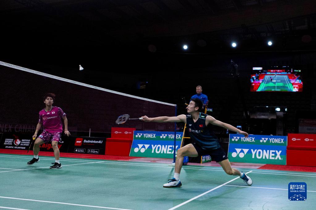 防平衡的皇 防平衡的皇