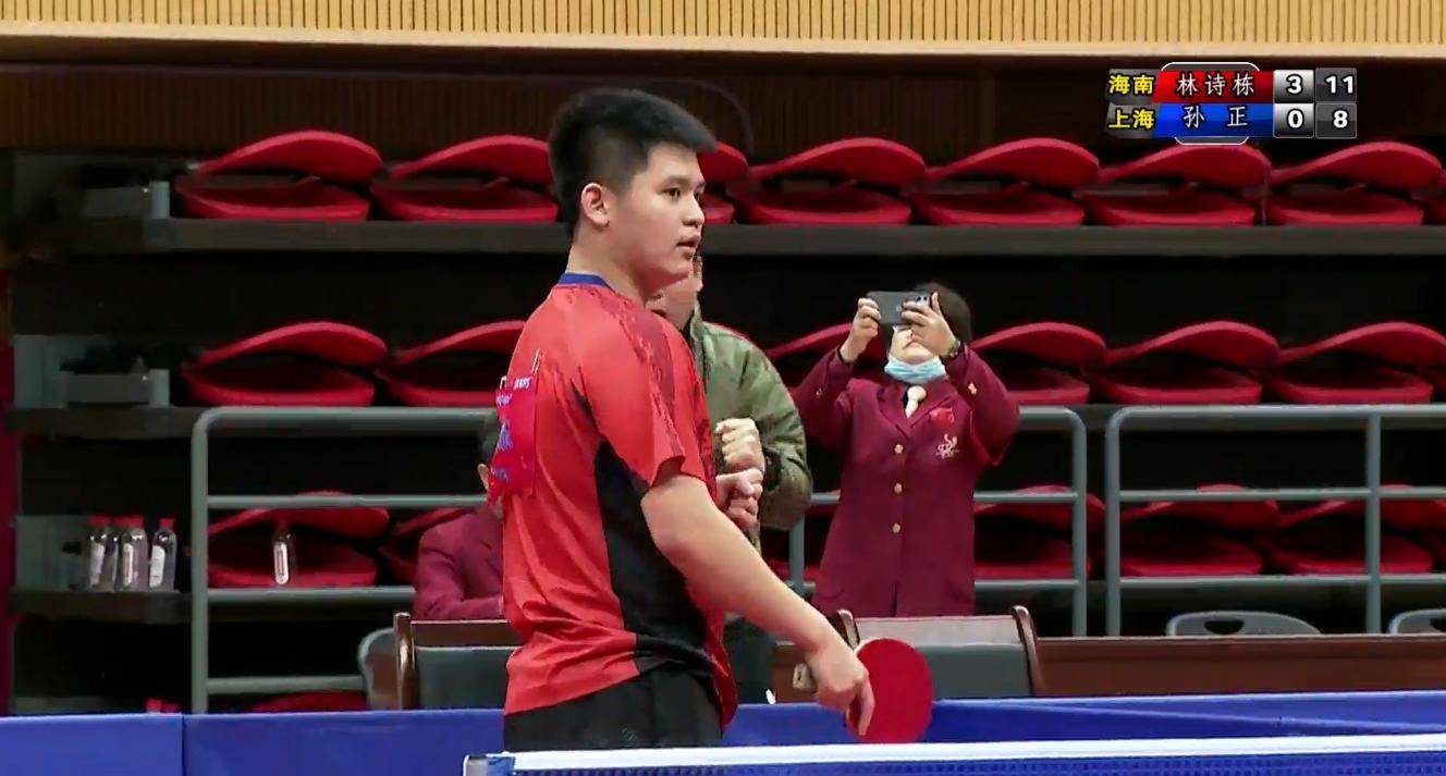 下半场完成 下半场完成