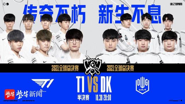 暂停后得分 暂停后得分