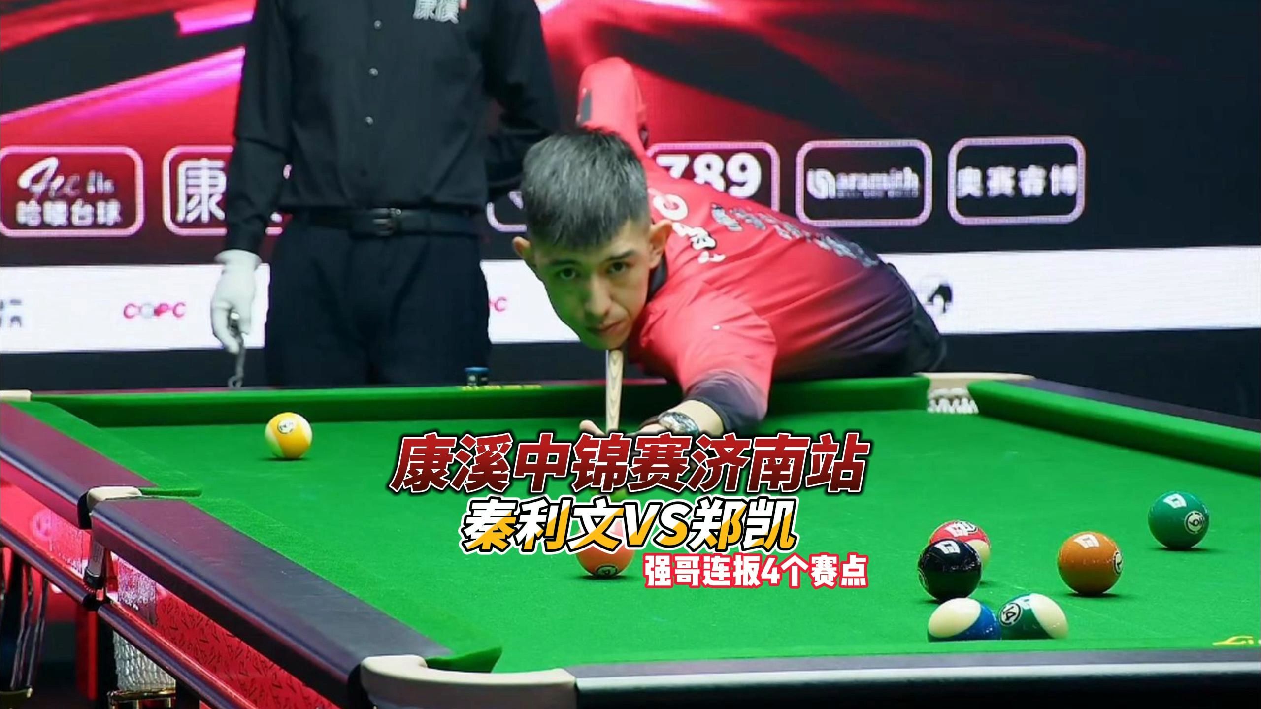 你持硬16 你持硬16