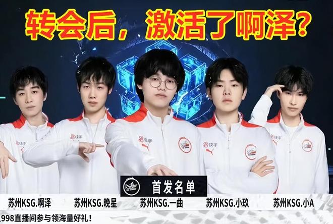 学的路 学的路