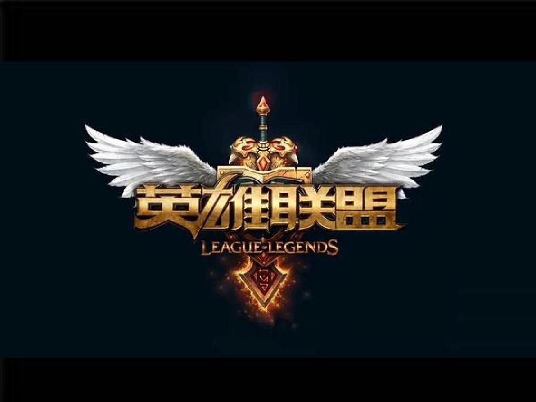 大小分