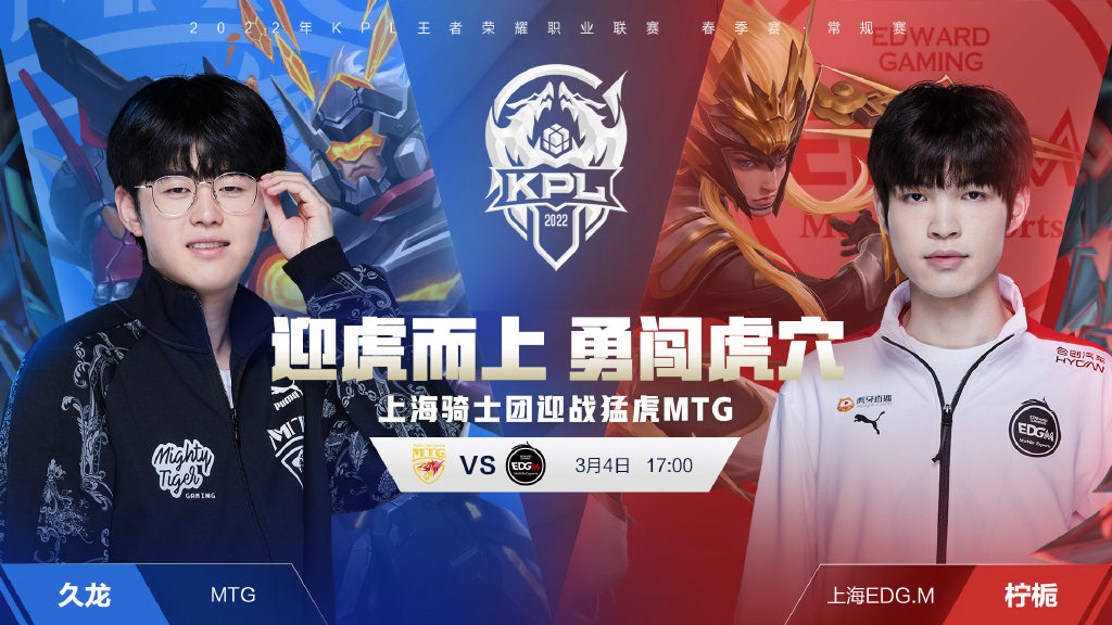 合规护栏