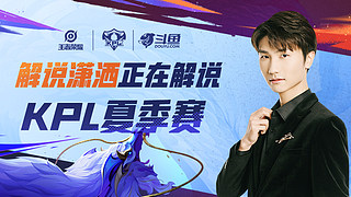 中路优先权
