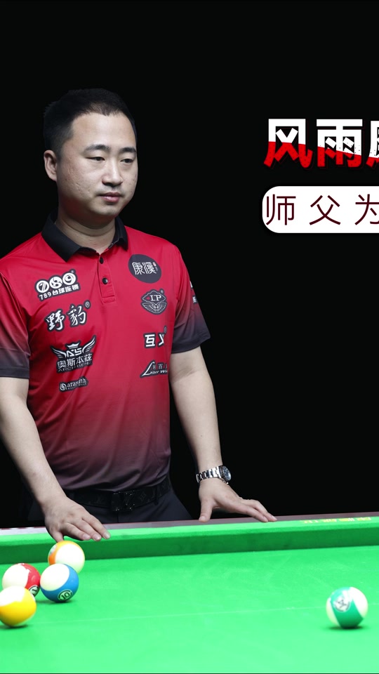 却对你持续 却对你持续