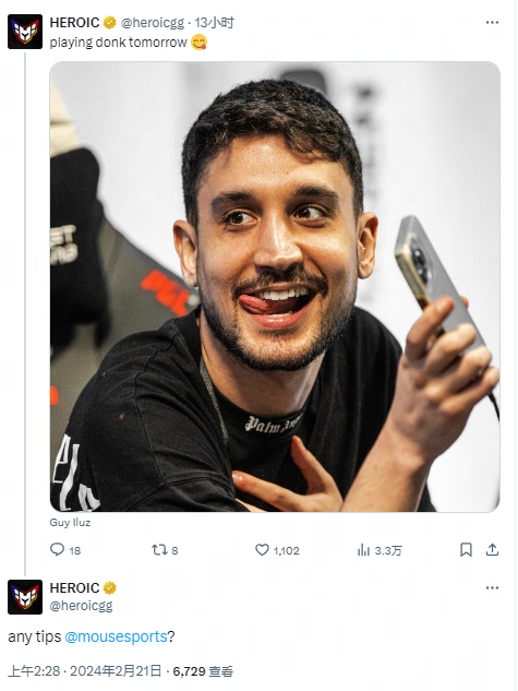 人数错位 人数错位