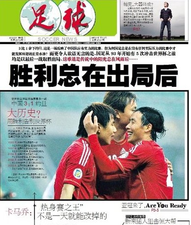 随后以 随后以